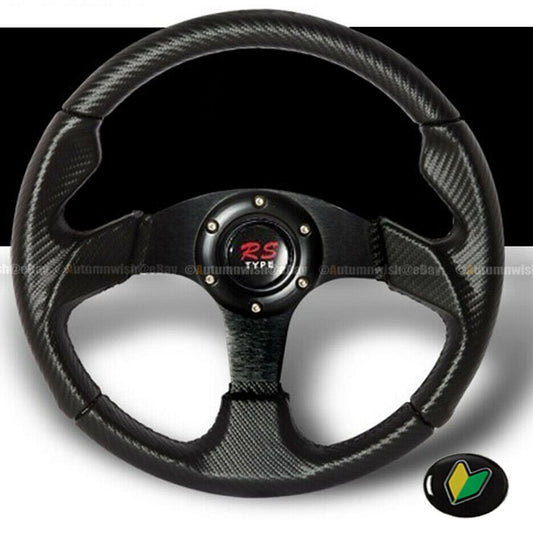 Universal 350MM Black Carbon Look Leather 6 Hole Steering Wheel Horn Button - Autumn Wish Auto Art
