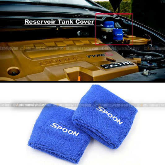 Honda 2X JDM Honda Acura Civic Integra Spoon Sports Reservoir Fluid Oil Tank Sock - Autumn Wish Auto Art