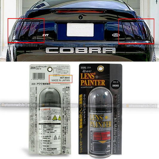 AUG 204 Smoke Tint Spray Paint Head Corner Fog Tail Light Side Marker Lens - Autumn Wish Auto Art